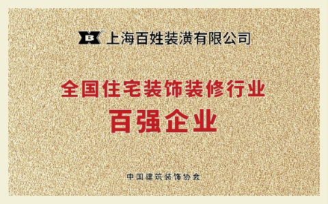 德赢·(VWIN)官方网站-AC米兰官方合作同伴